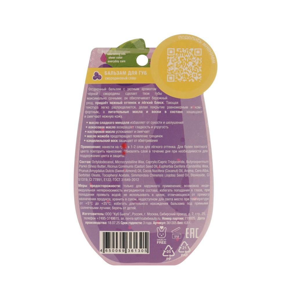 https://s.fstorage.cm.tdera.ru/img/c647/62/3fd847cacdfb8c1387fa939ce8c3712b6f541e62.jpeg