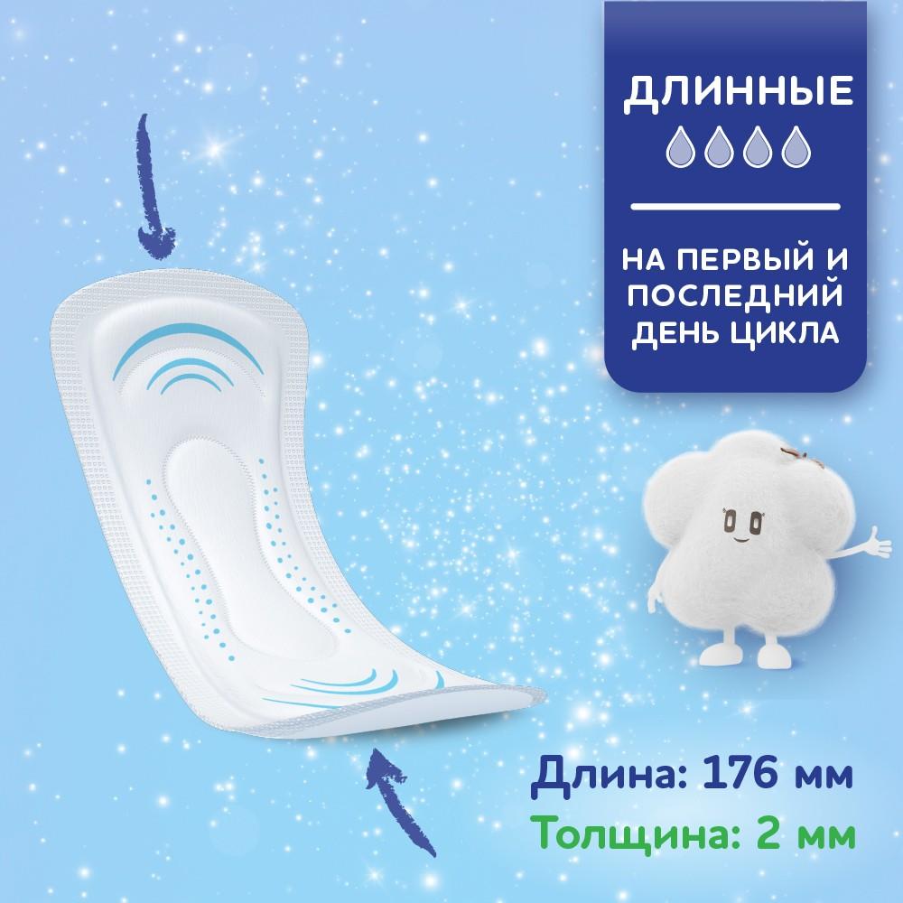 https://s.fstorage.cm.tdera.ru/img/c742/ed/f2a6e47413eeb8b17861f544558f2f01c4562a05.jpeg