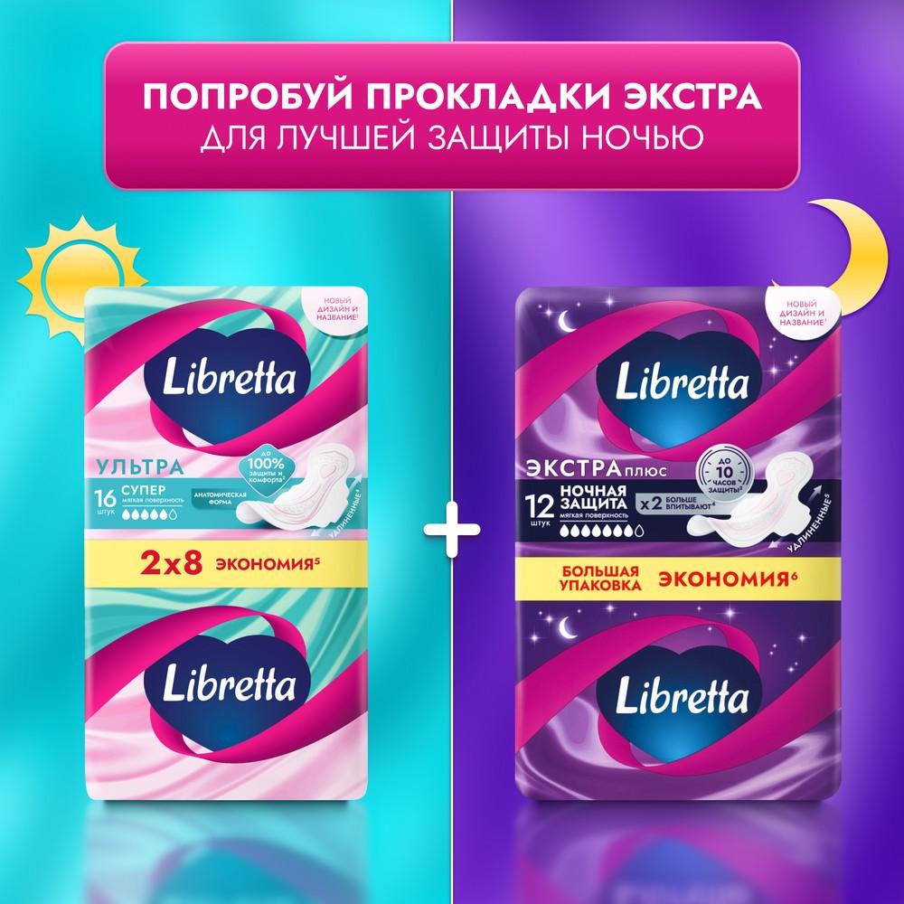 https://s.fstorage.cm.tdera.ru/img/c815/25/e03509837e68ede06bc8c3f01f2e6b162142ef5a.jpeg