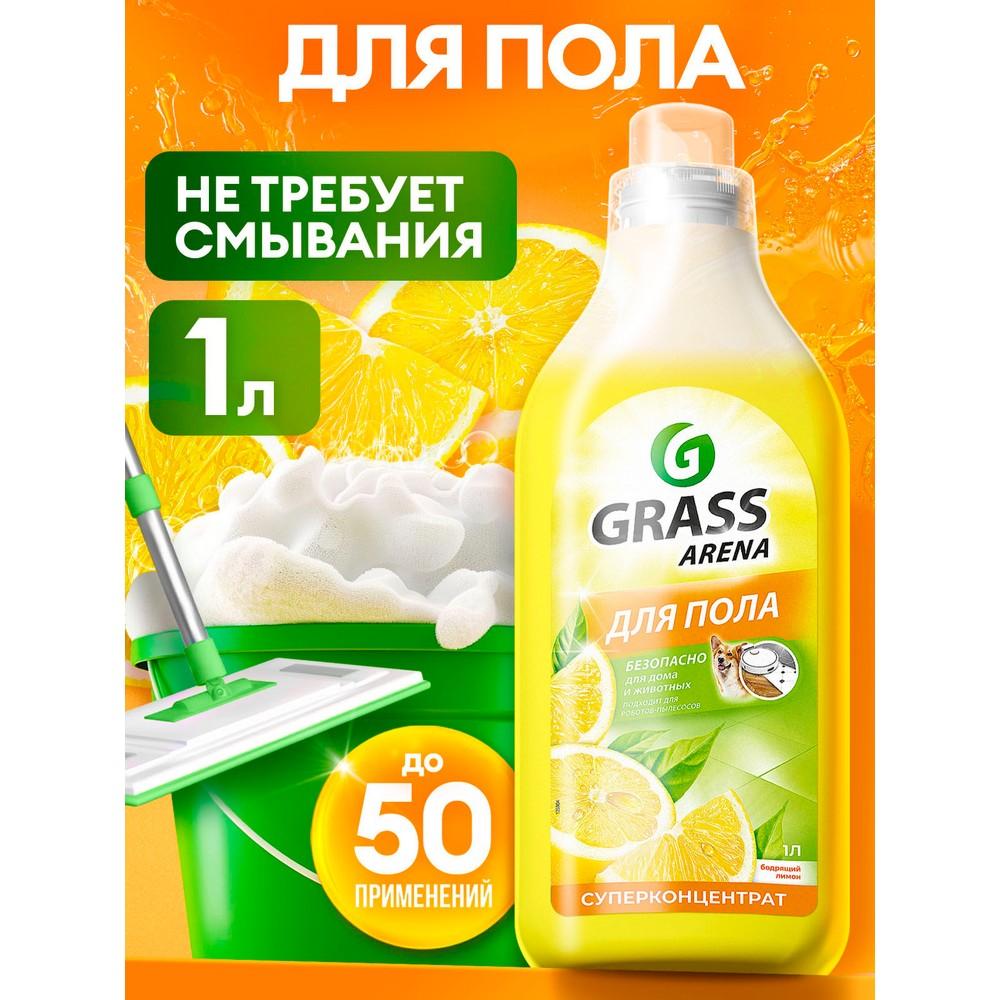 https://s.fstorage.cm.tdera.ru/img/c88f/77/bdf7f5c88bb0879f4d055664084f7ae01dabda33.jpeg