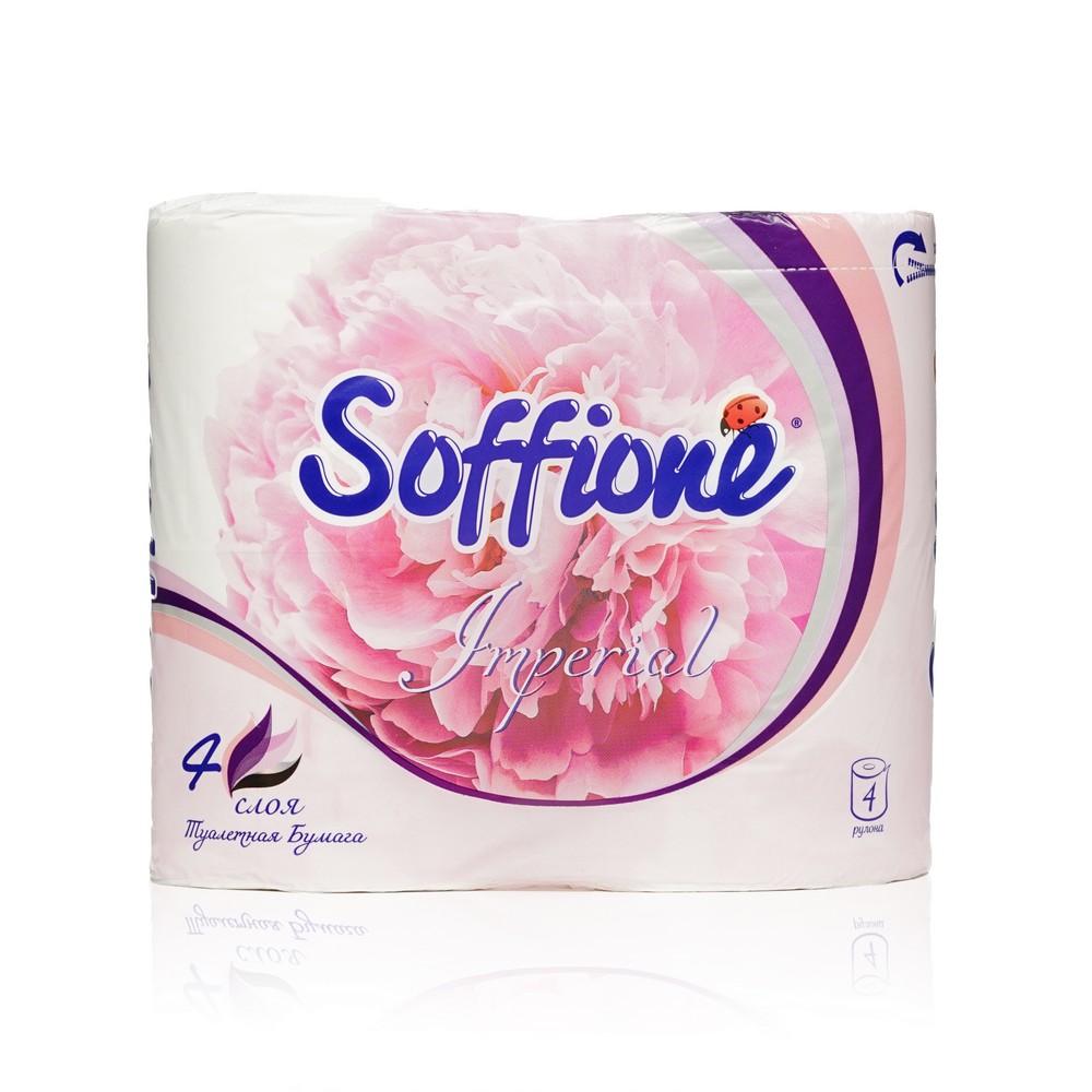 Soffione | Туалетная бумага Soffione Imperial 4х-слойная 4шт