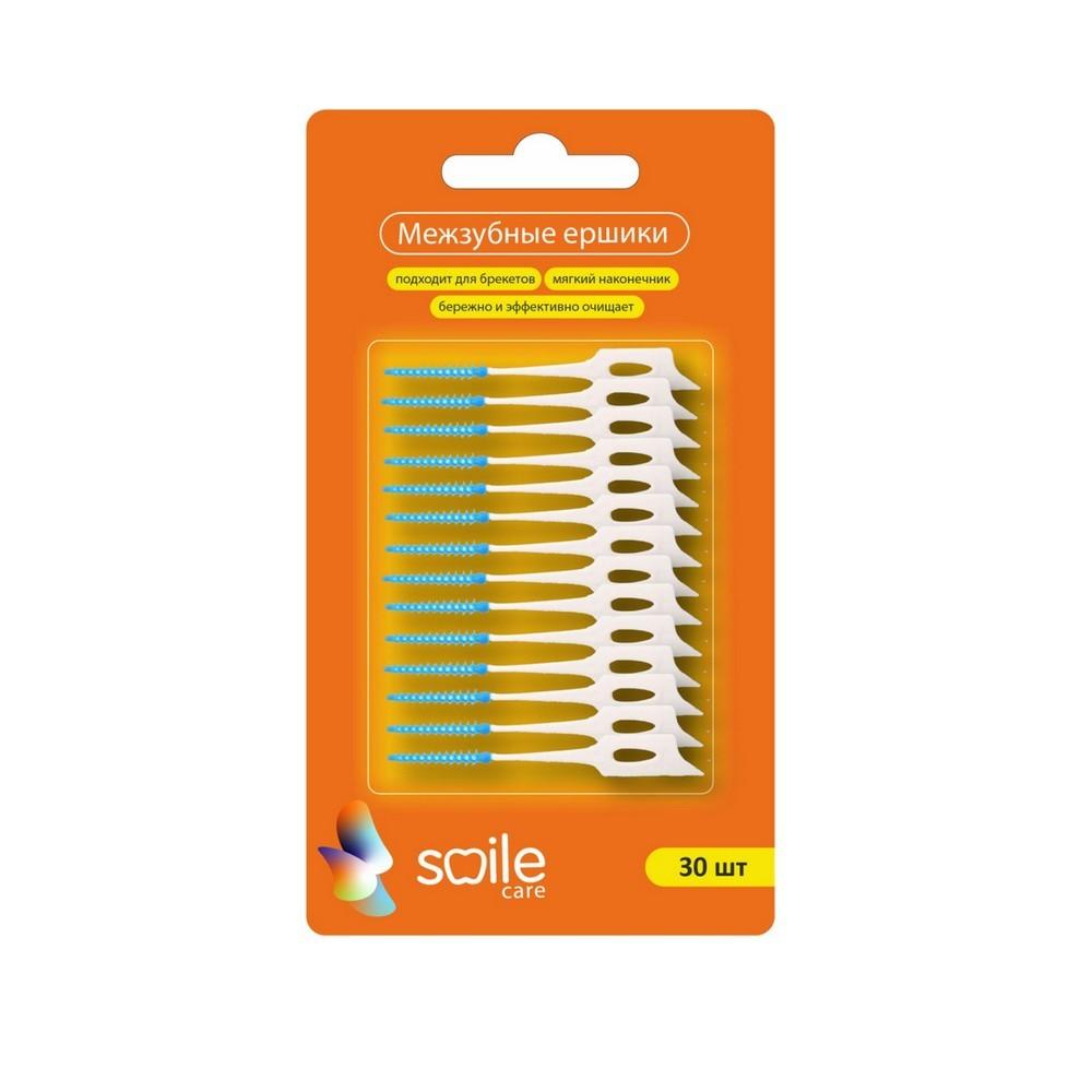Smile Care | Межзубные ершики силиконовые Smile Care 30шт