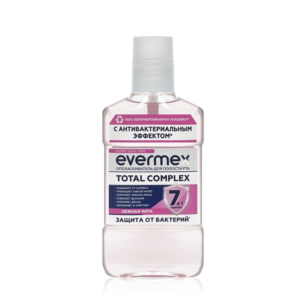Evermex | Ополаскиватель для полости рта Evermex Total Complex 7 в 1 Нежная мята 250мл