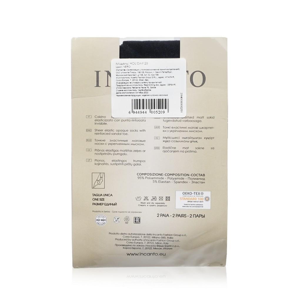 https://s.fstorage.cm.tdera.ru/img/ca8f/19/415be615538246006e191a3525d8f80137199dc0.jpeg
