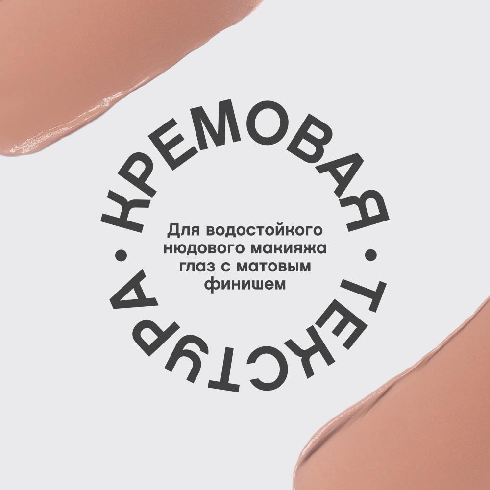 https://s.fstorage.cm.tdera.ru/img/caa8/08/881e93c6a9f54a8f9523bdb3f81993a341ee4261.jpeg
