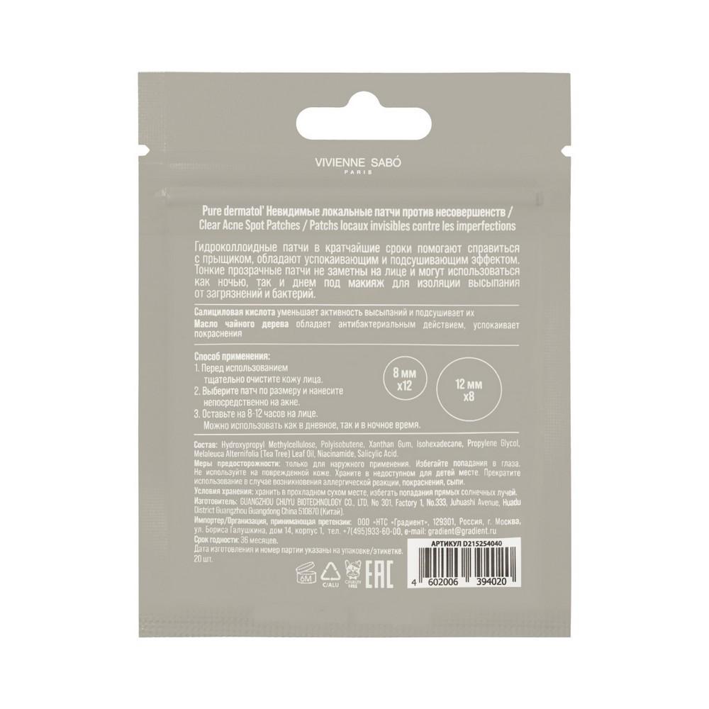 https://s.fstorage.cm.tdera.ru/img/cb2a/60/ea1a3b10daf139a29149afdedd17b8d1202115a8.jpeg