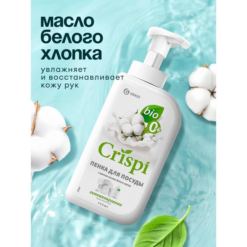 https://s.fstorage.cm.tdera.ru/img/cc81/e6/6aa51af4d94f66263344c36e7522e3de27f6fd2d.jpeg