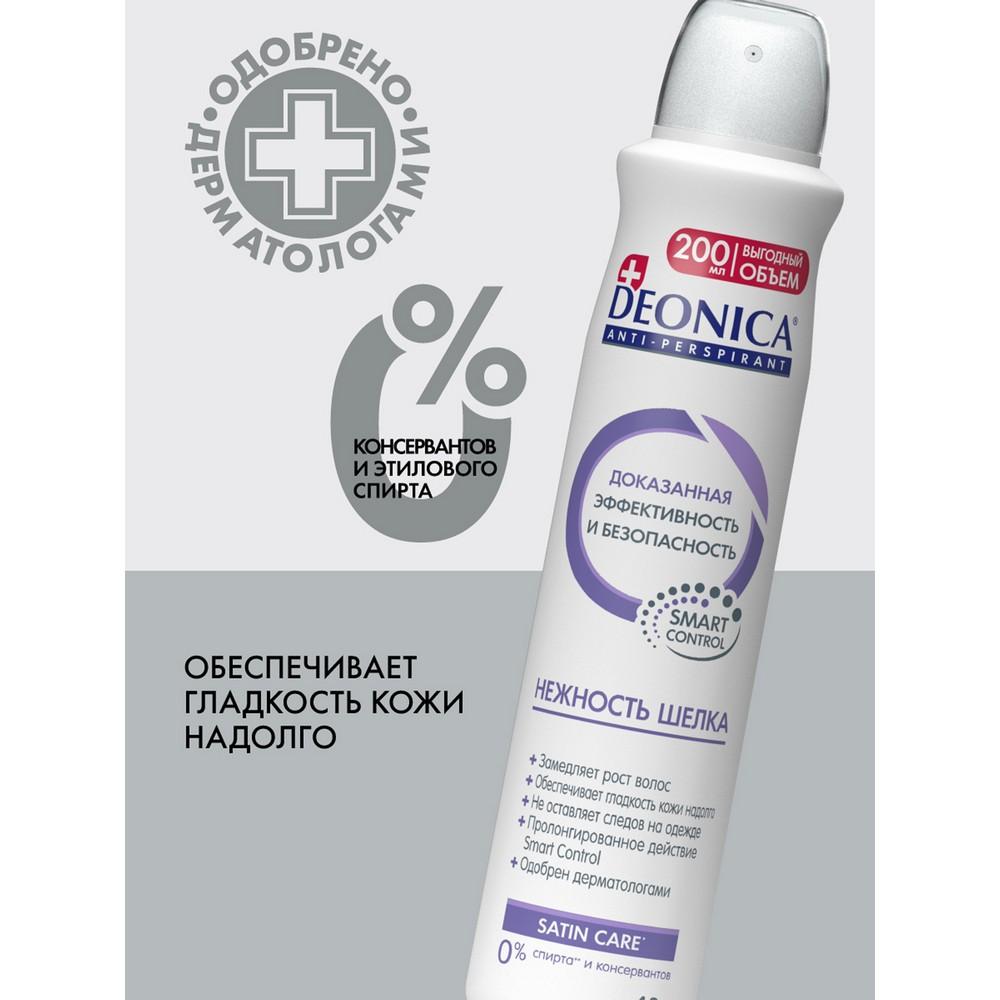 https://s.fstorage.cm.tdera.ru/img/ce77/8a/f622d578003c03d0df3eeefb49eb36df26ce2845.jpeg