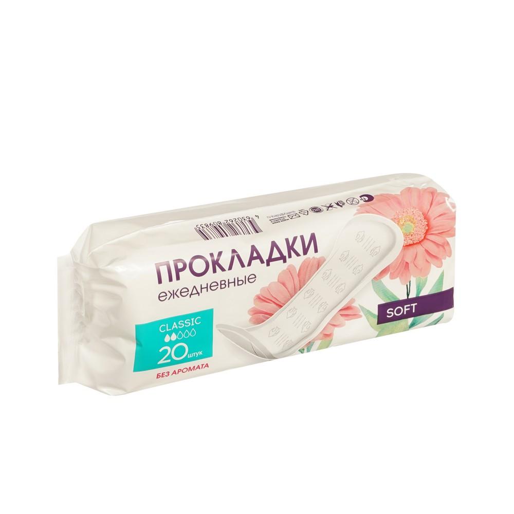 https://s.fstorage.cm.tdera.ru/img/cea0/6d/f10ed6a822c7c6540c09201f421d32aefba44601.jpeg