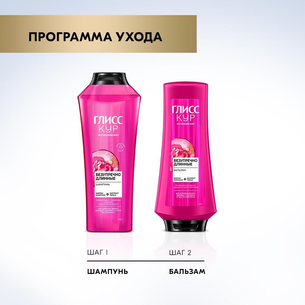 https://s.fstorage.cm.tdera.ru/img/cea2/e4/a16184de7636d541706a19769dcd1093c0090a38.jpeg