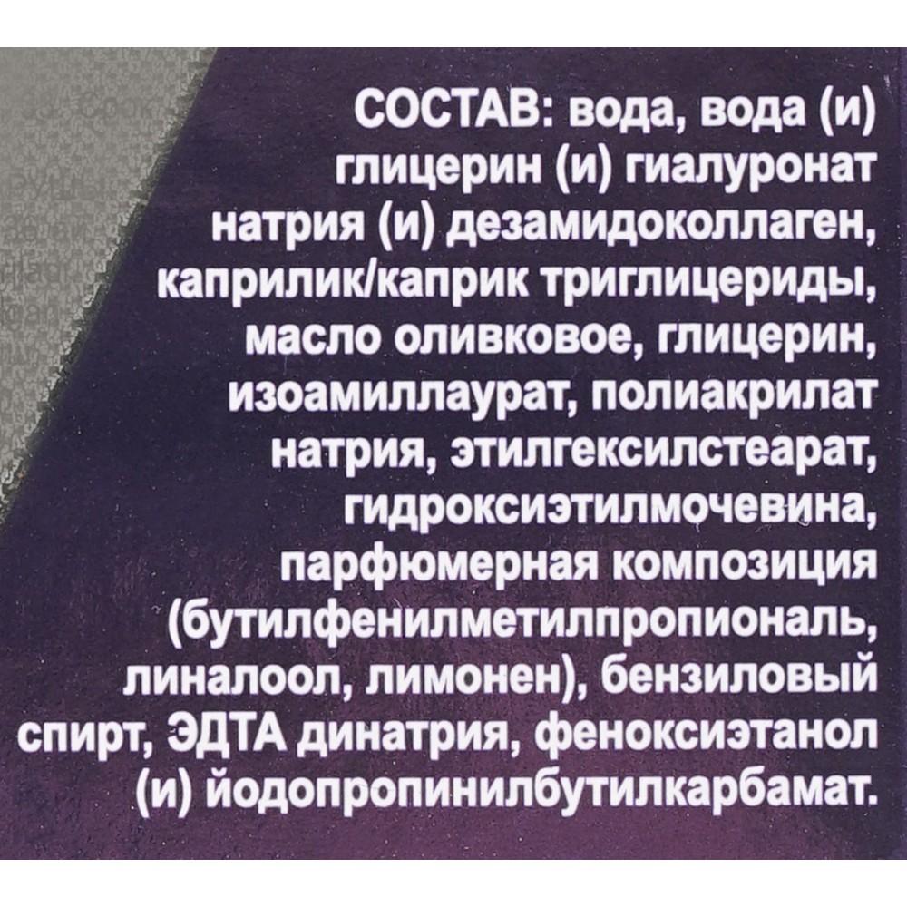 https://s.fstorage.cm.tdera.ru/img/d09b/ee/01ed5c58afd0152a8cbcabfe20dd5b014b0658a0.jpeg