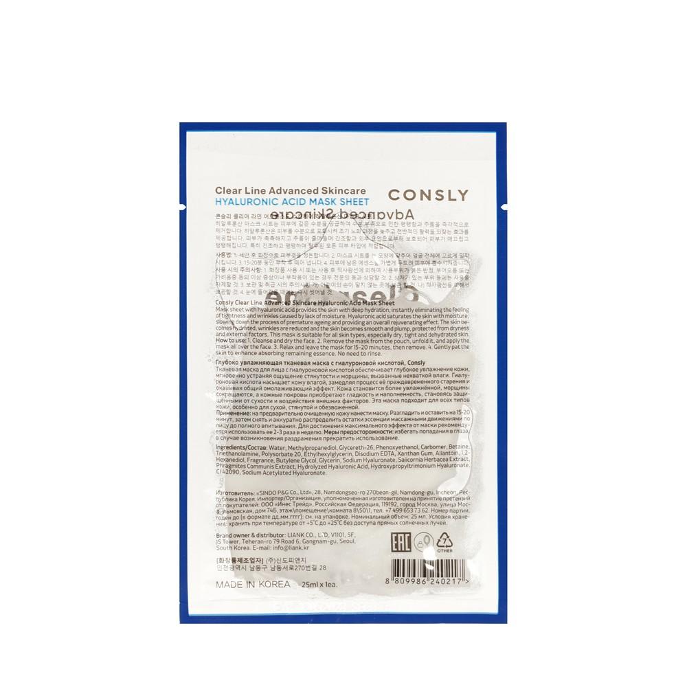 https://s.fstorage.cm.tdera.ru/img/d0a2/f3/7b351aef1238e1d73dddf4c9384dbf659fde7bc4.jpeg