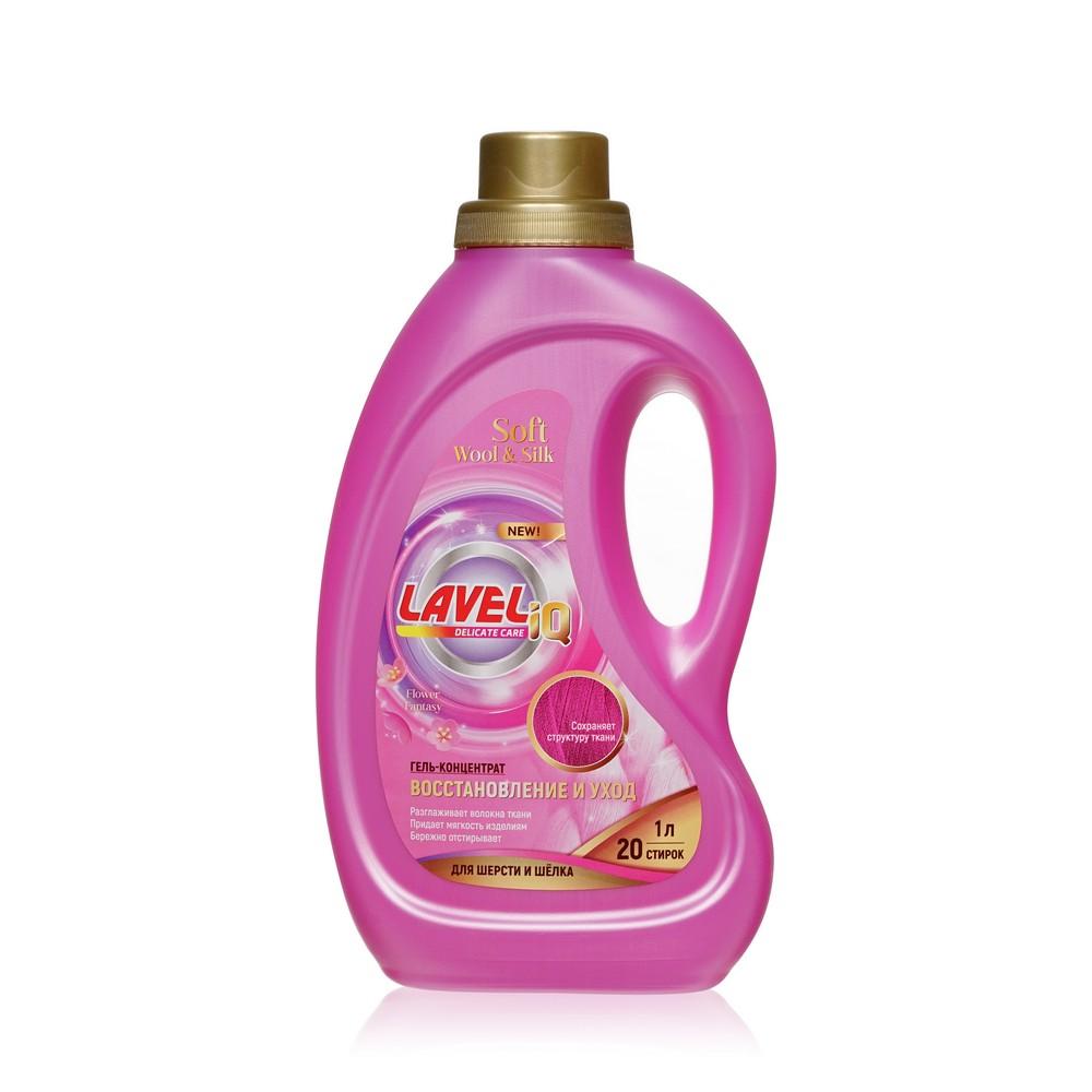 LAVELiq | Гель - концентрат для стирки шерсти и шелка LAVELiq Delicate Care 1л