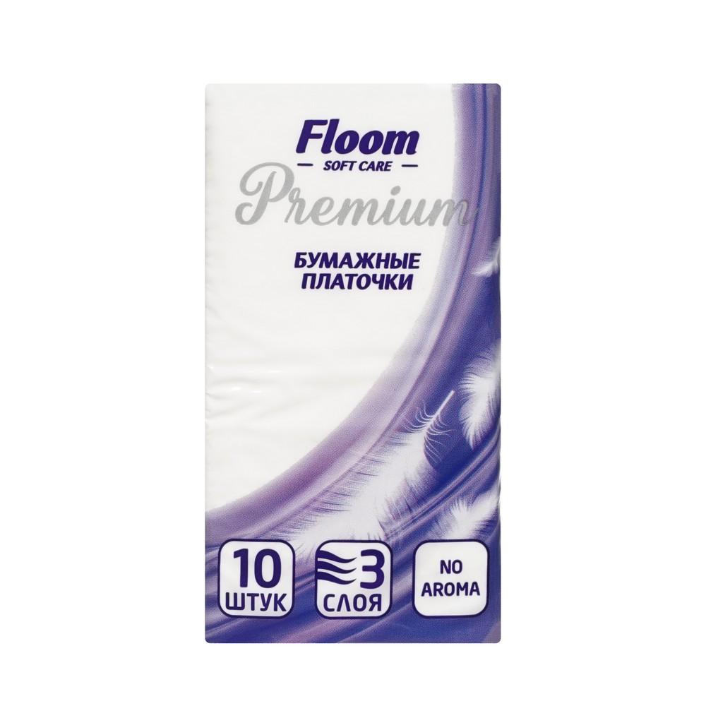 Floom | Бумажные носовые платочки Floom 3х-слойные , белые 10шт