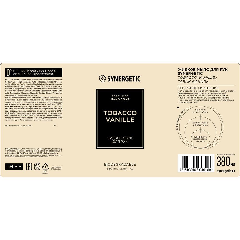 https://s.fstorage.cm.tdera.ru/img/d1fd/f2/abbaf501a67697cdf6dc000f97dc4a09fbe1c561.jpeg