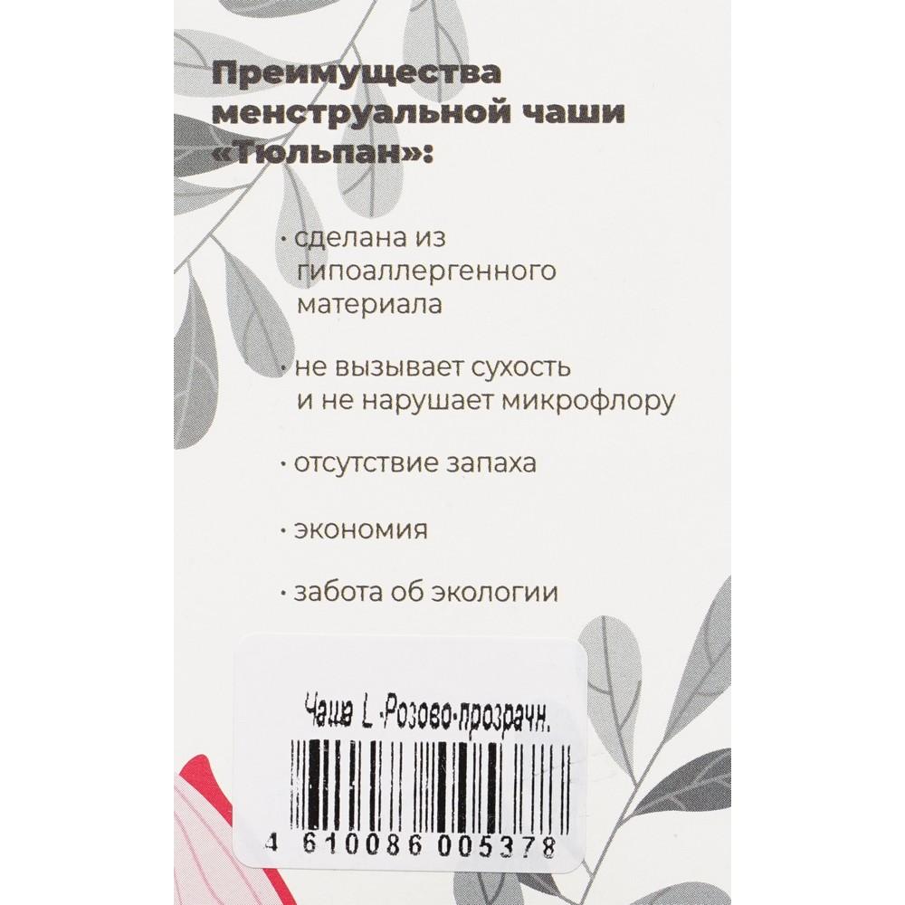 https://s.fstorage.cm.tdera.ru/img/d2bc/8d/72d4cdfedef120439182aaf6bf3483bd56b42258.jpeg