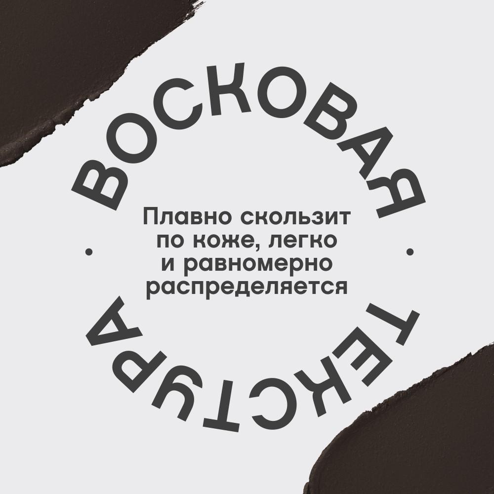 https://s.fstorage.cm.tdera.ru/img/d39b/d0/c4c254ebb54f80795c766795c9816ead9d7d3e1f.jpeg