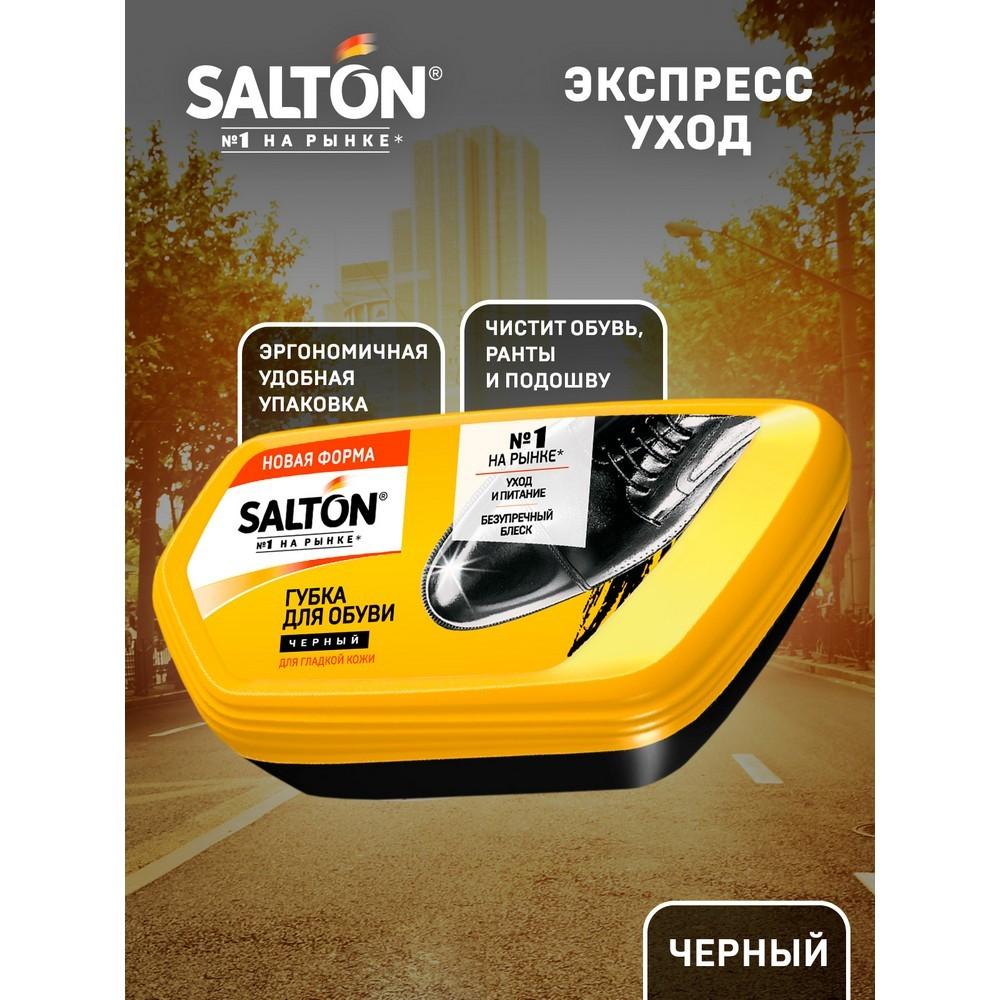 https://s.fstorage.cm.tdera.ru/img/d427/60/5317647bc94dd4ef18926801432bb4db7dd6be63.jpeg