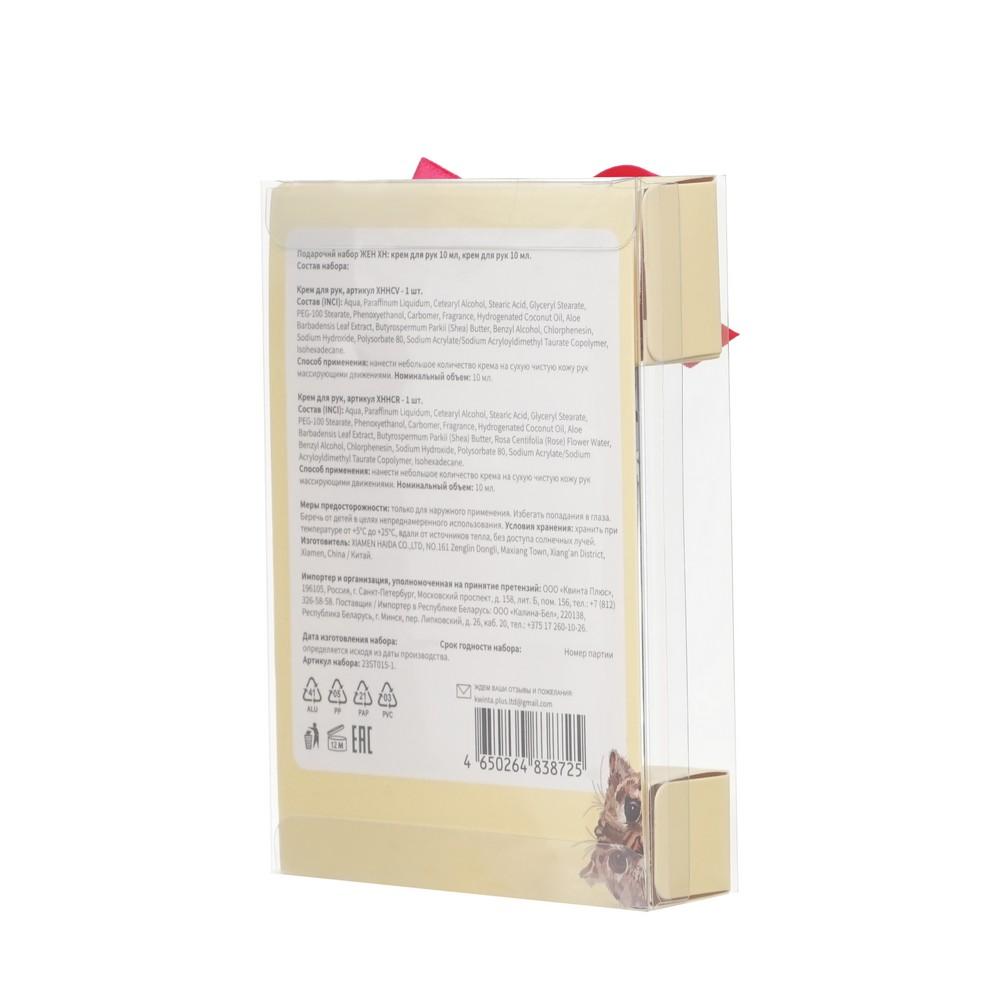 https://s.fstorage.cm.tdera.ru/img/d48a/6b/6c2a41a4be12cda4837b519c133a0ddd3c9431c0.jpeg