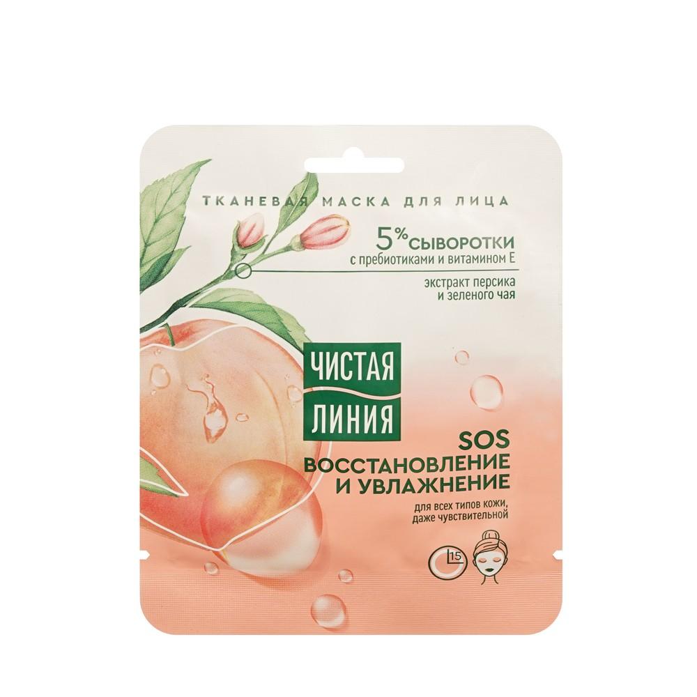 https://s.fstorage.cm.tdera.ru/img/d70f/77/6fcc93273c3619f25a1a7087253f512610a3a603.jpeg