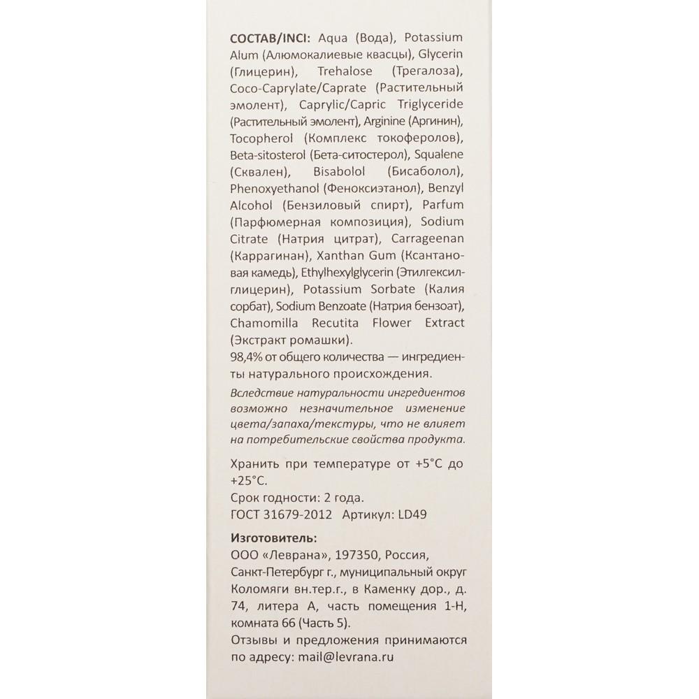 https://s.fstorage.cm.tdera.ru/img/d726/2e/241d364ad556f9a5d1e0484974dc6f020b53d25e.jpeg
