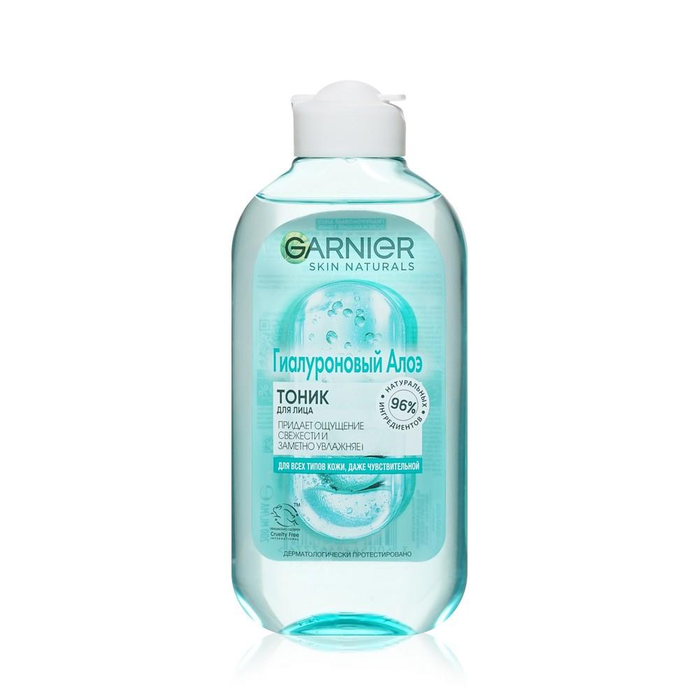 Garnier | Алоэ - тоник для лица Garnier Skin Naturals гиалуроновый 200мл