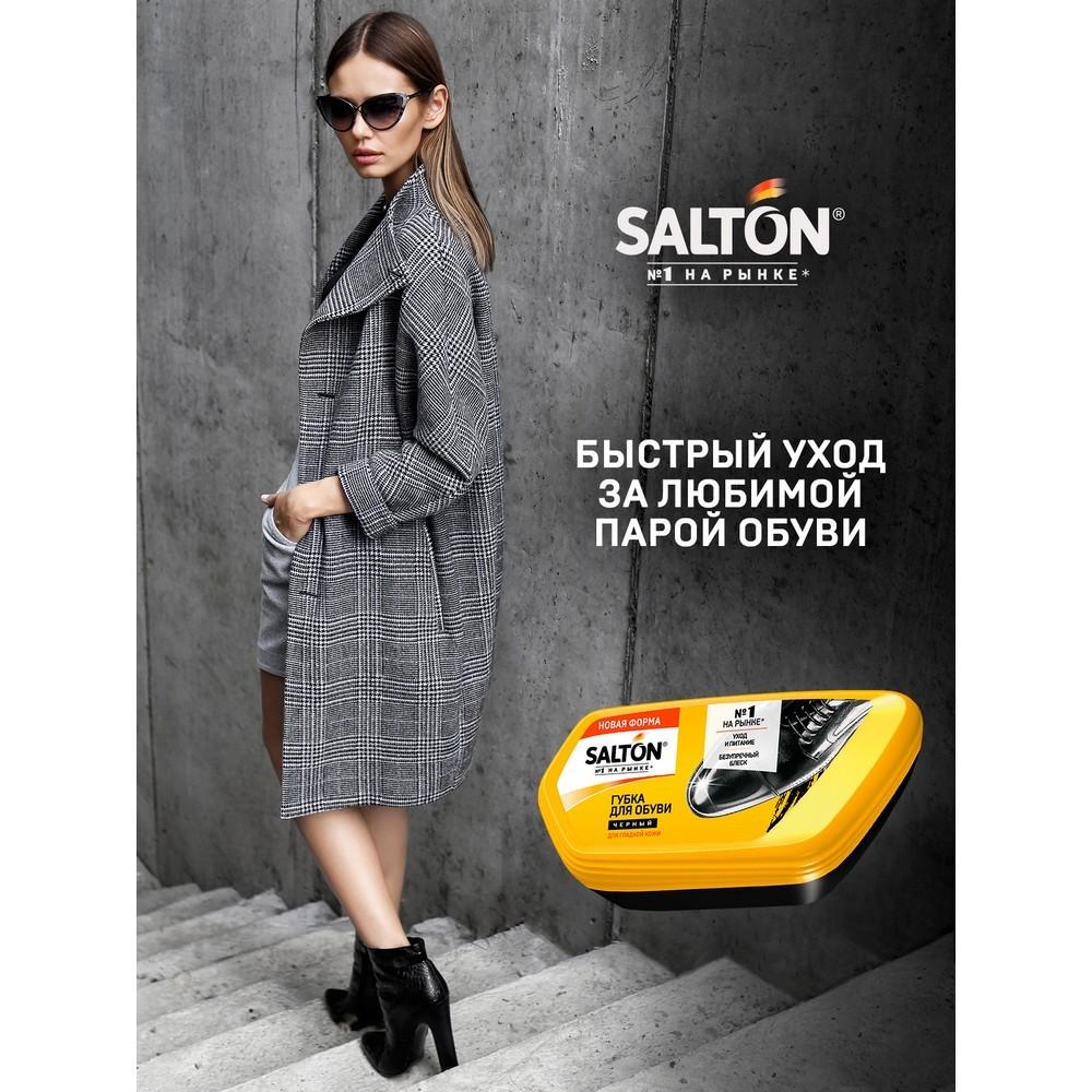 https://s.fstorage.cm.tdera.ru/img/d9a4/7a/d8620149c0b0edb3263c15c7e919fd7ae5119b05.jpeg