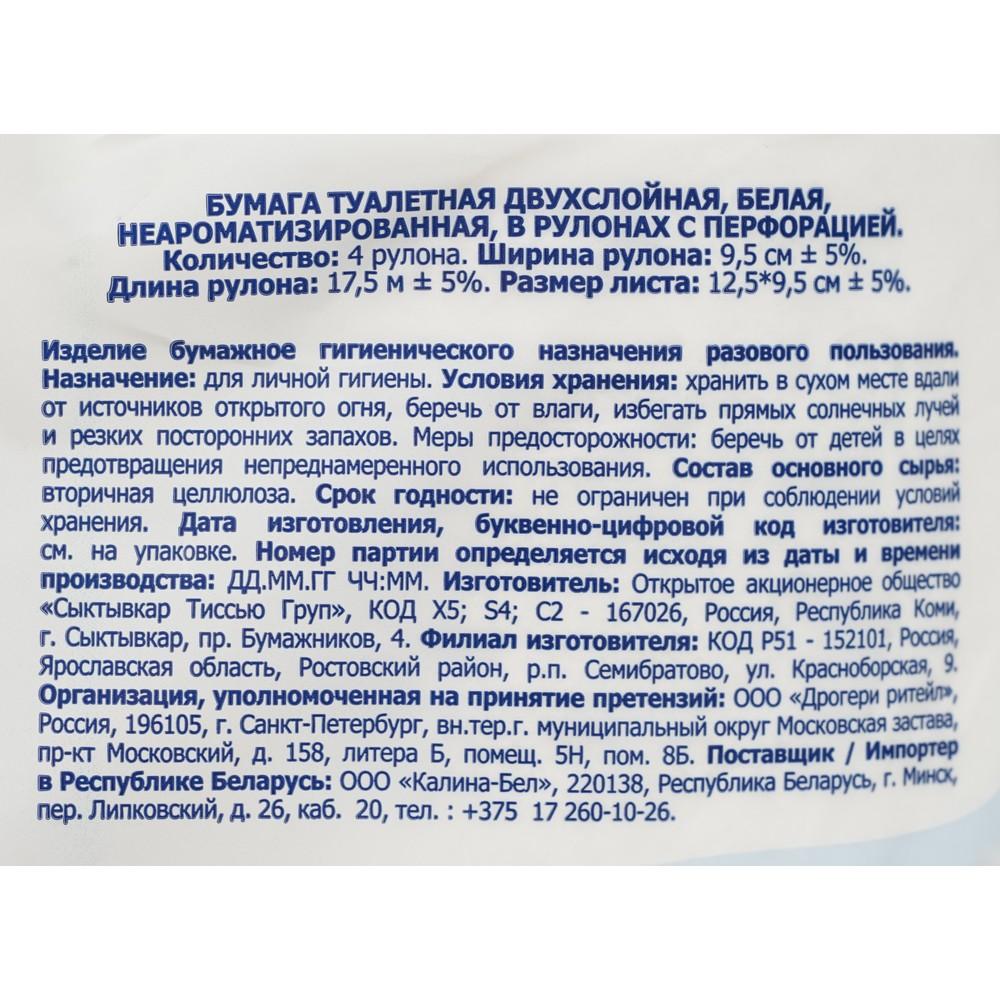 https://s.fstorage.cm.tdera.ru/img/d9f2/bd/b447f4249d8a0cf104fa91182b9075be86ace1d5.jpeg