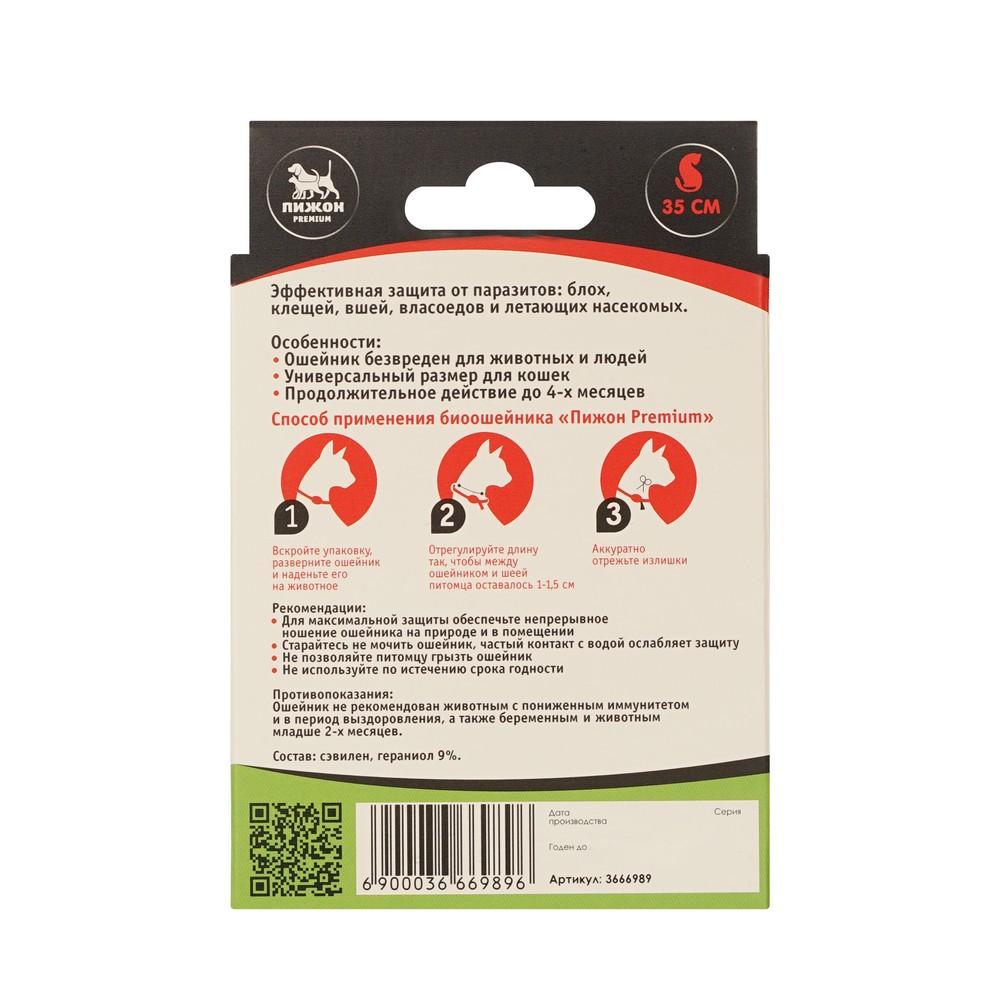 https://s.fstorage.cm.tdera.ru/img/da09/7c/50fb6fdb6e7e6f29fda0b78b89d179b1d73c56bf.jpeg