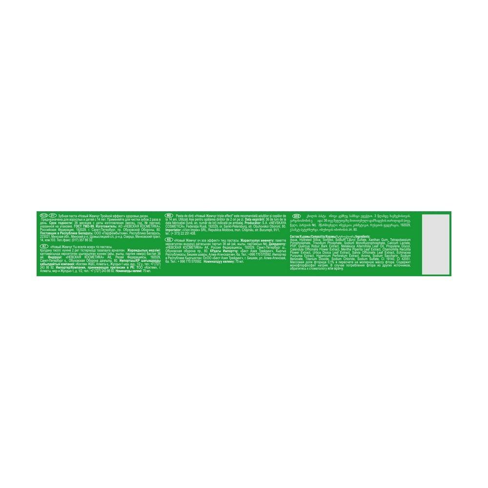 https://s.fstorage.cm.tdera.ru/img/db11/1e/45b4d46b2827e53c7b47382e9c3d020cb0591a0c.jpeg