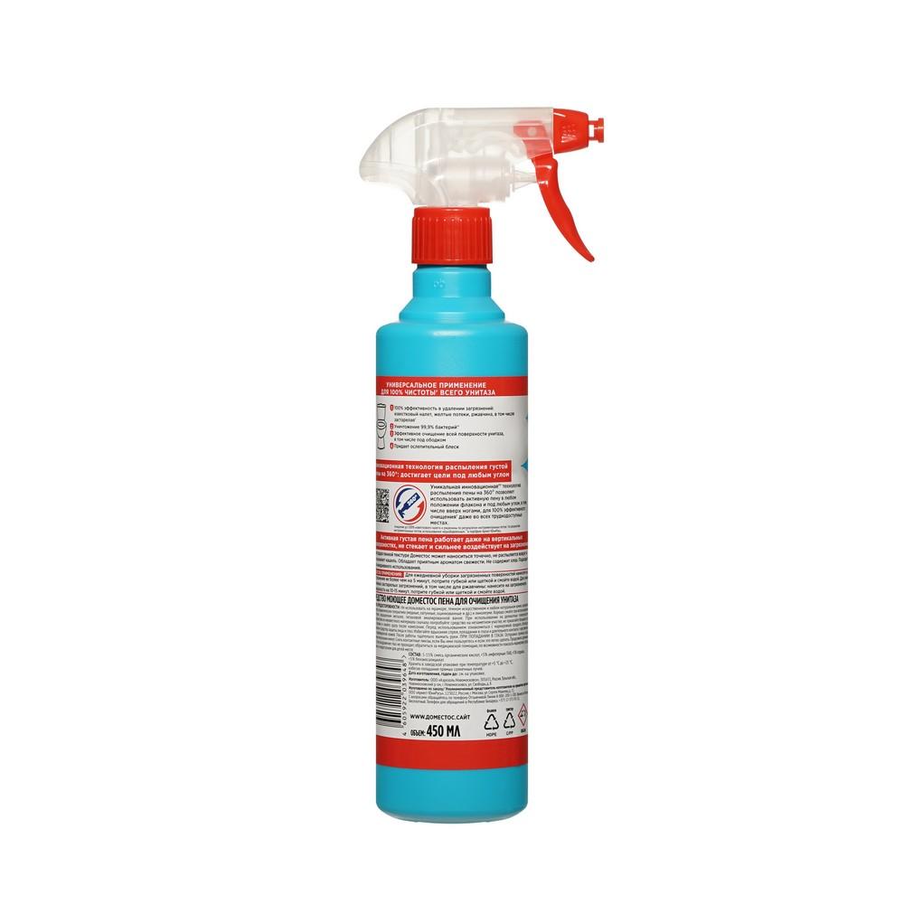 https://s.fstorage.cm.tdera.ru/img/db65/d8/8e0d2127b46cdd70714f3fd8e758ad759c6c1c06.jpeg