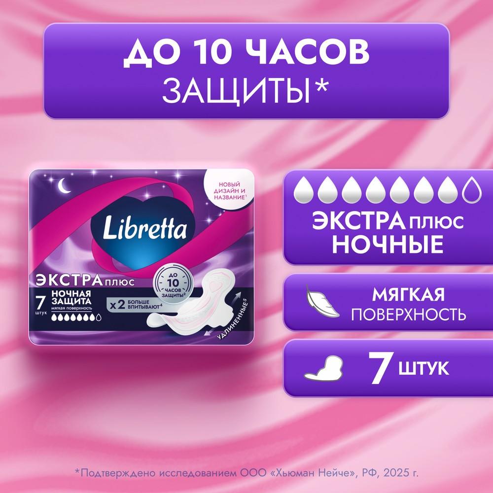 https://s.fstorage.cm.tdera.ru/img/db8d/0d/6b57d40cd832452c1f9e98481d7e811d7e58285d.jpeg