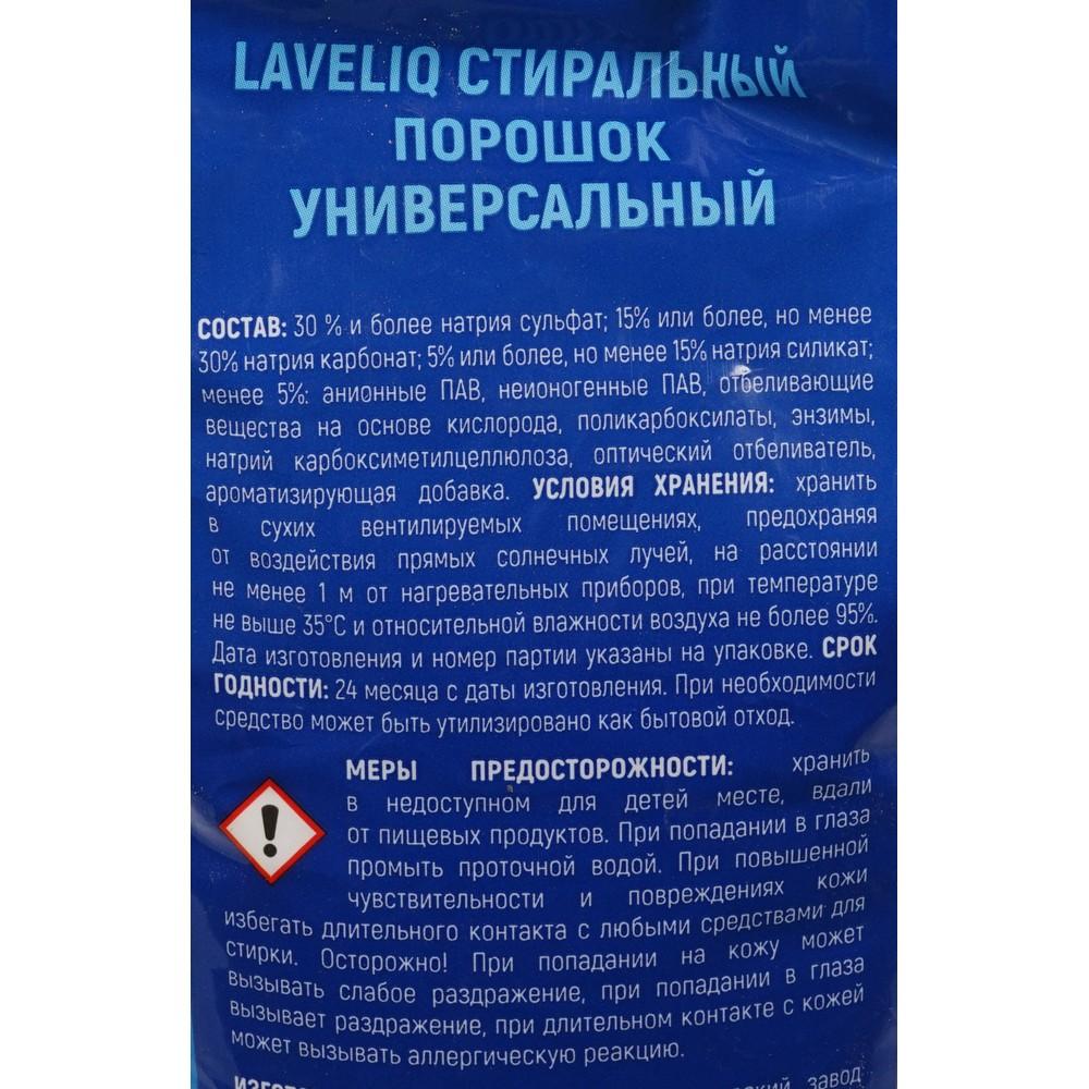 https://s.fstorage.cm.tdera.ru/img/dc0a/ec/7cea332346efbedaca9f784816651bde27285ec6.jpeg