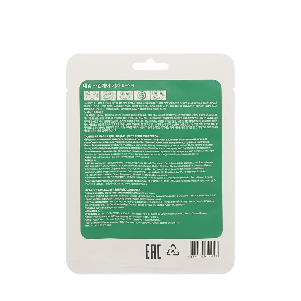 https://s.fstorage.cm.tdera.ru/img/dc1c/e0/9f31c609eab68d78467119b9dd0c24169dd534cd.jpeg