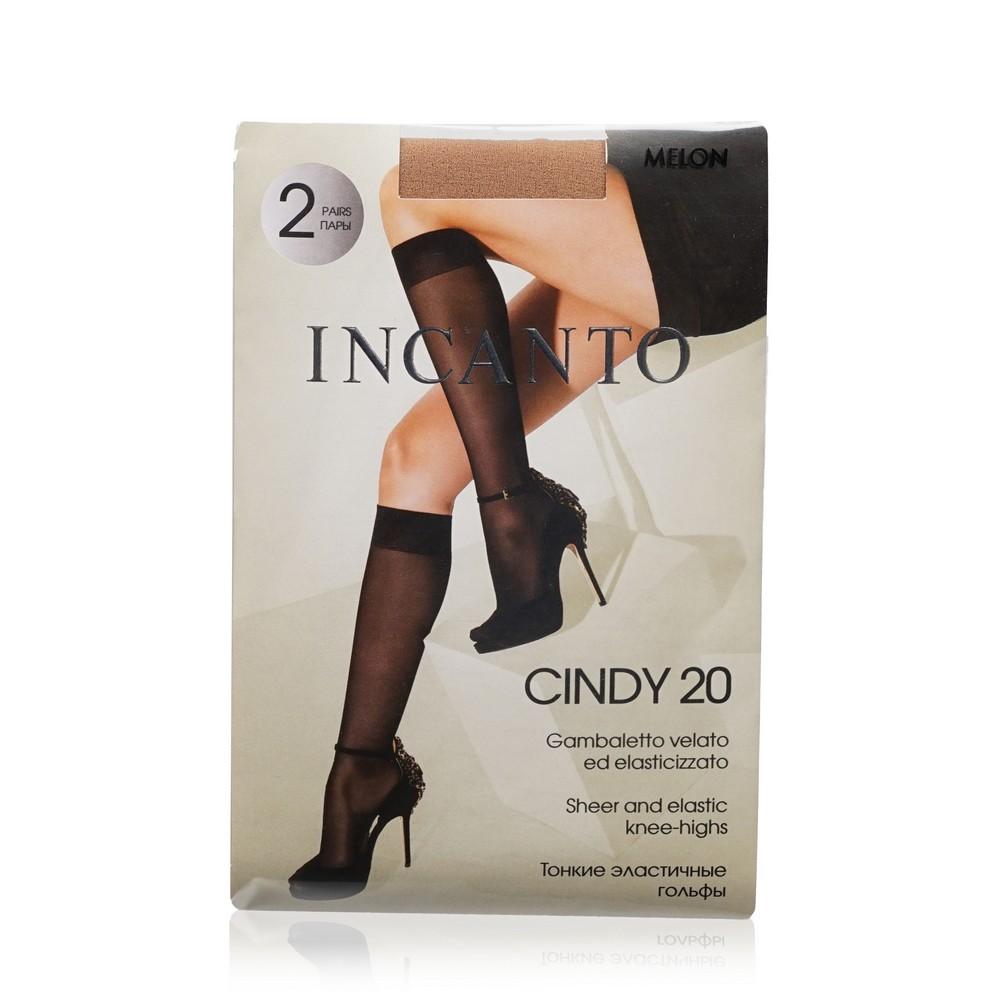 INCANTO | Женские капроновые носки INCANTO Cindy Melon 2 пары