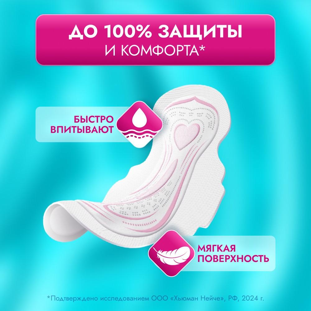 https://s.fstorage.cm.tdera.ru/img/dd88/a4/c5805cede73e1384a779a8faa98c4f400dfa95c8.jpeg