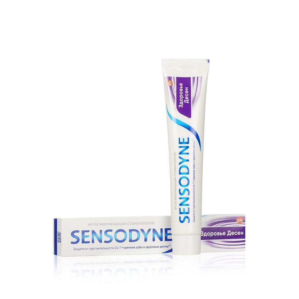 Sensodyne | Зубная паста Sensodyne " здоровье десен " 75мл