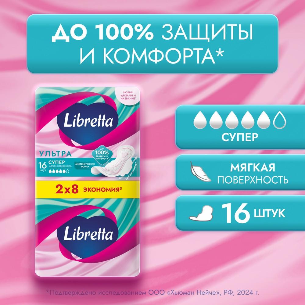https://s.fstorage.cm.tdera.ru/img/dfd1/16/d98ed69e1933c2874b0e313afe97c9a5ac0114d6.jpeg