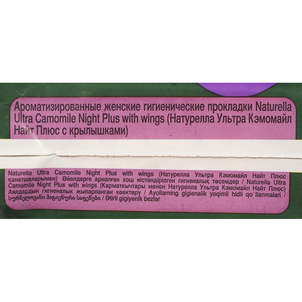 https://s.fstorage.cm.tdera.ru/img/e028/83/2f28a4a1b9942c5cbec7b5ed4866420ef814685f.jpeg