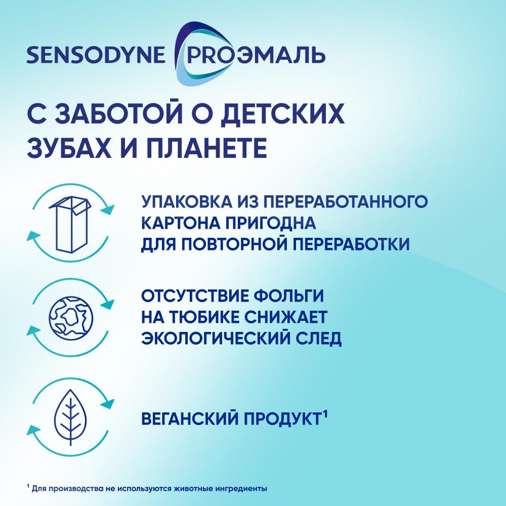 https://s.fstorage.cm.tdera.ru/img/e075/1a/0c54c7bc29788b550b939bee55c46c2cd409eb2d.jpeg
