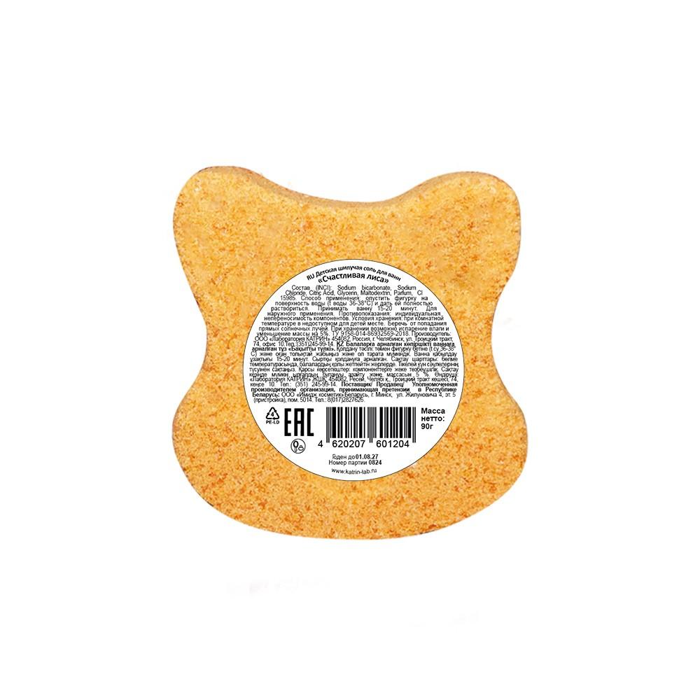 https://s.fstorage.cm.tdera.ru/img/e083/46/b0785a897434220c7b8ab8dfdcac3409d9198516.jpeg
