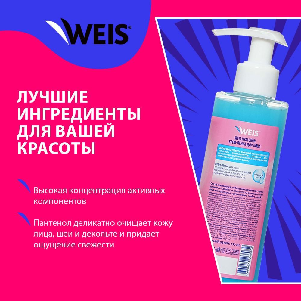 https://s.fstorage.cm.tdera.ru/img/e11c/5a/ad16641016e76f4a81e4ef9719b8b8ee9dbe56ca.jpeg
