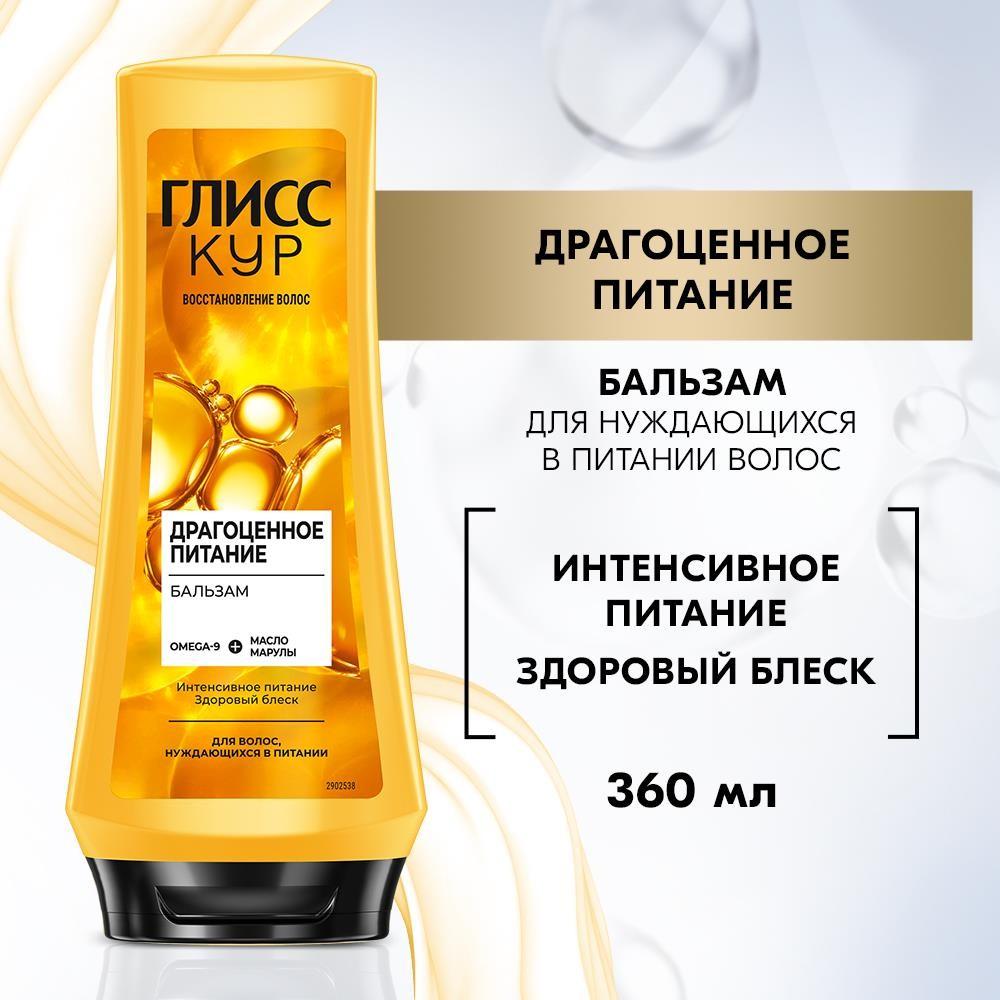 https://s.fstorage.cm.tdera.ru/img/e1be/0c/1839750700ee4212178e045fb0d16eda6246fe8b.jpeg