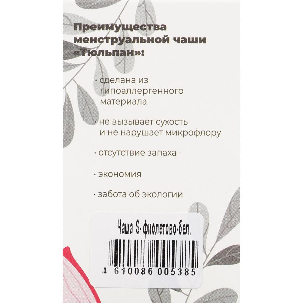 https://s.fstorage.cm.tdera.ru/img/e1c7/6d/285f20b161f51807f6ecfe29f29f6d91d23115bd.jpeg