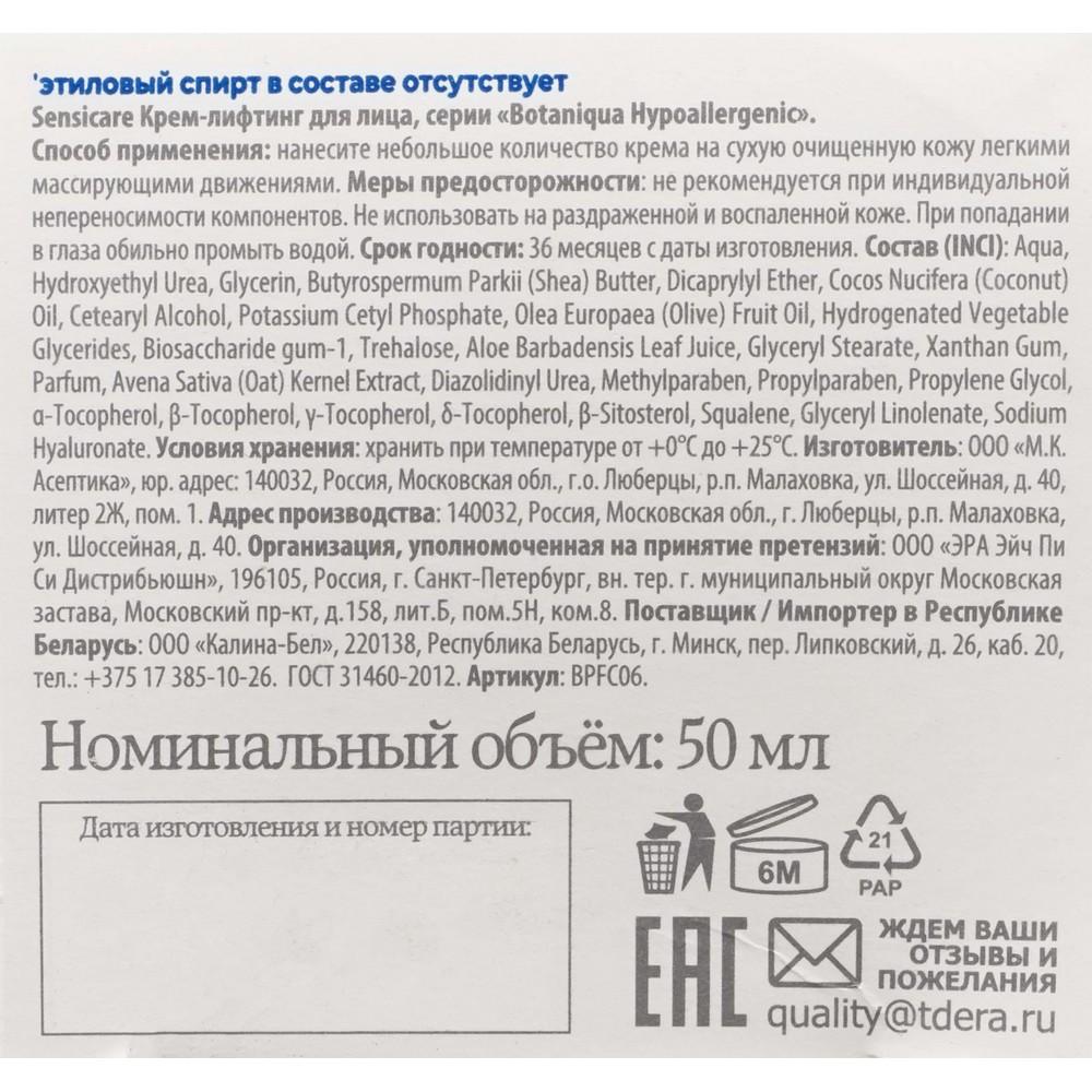 https://s.fstorage.cm.tdera.ru/img/e2c3/0e/984ef337596a3c2111869a790ef8ae9c5e2476ea.jpeg