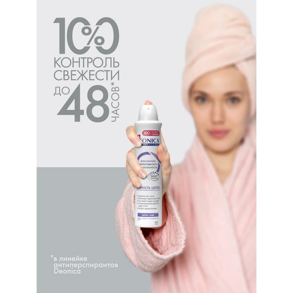 https://s.fstorage.cm.tdera.ru/img/e2f2/f7/e086043b0ac6745806a212d1e69d42059400d63c.jpeg
