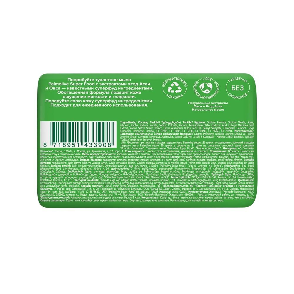https://s.fstorage.cm.tdera.ru/img/e32d/2c/ae65f1833a29070e2bbfb57b8fb076affb1e961c.jpeg