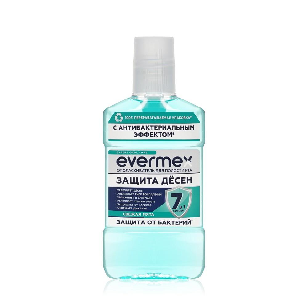 Evermex | Ополаскиватель для полости рта Evermex Защита дёсен 7 в 1 свежая мята 250мл