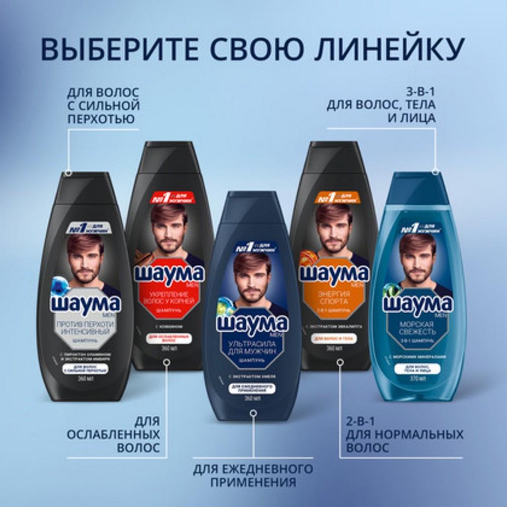 https://s.fstorage.cm.tdera.ru/img/e4a4/d3/051f28ddc14f5ffdf9083c5f46ec96a6e6cddb9c.jpeg