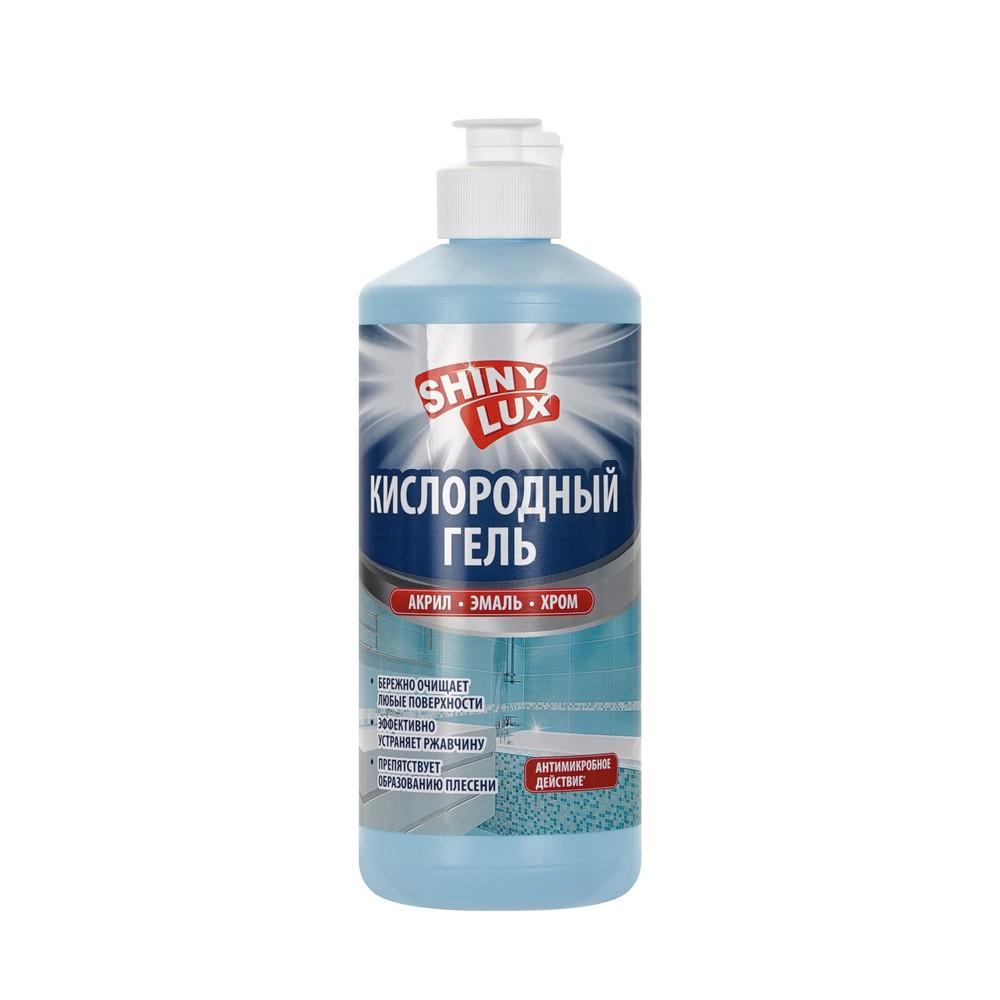 Shiny Lux | Кислородный гель для акрила, эмали и хрома Shiny Lux 500мл